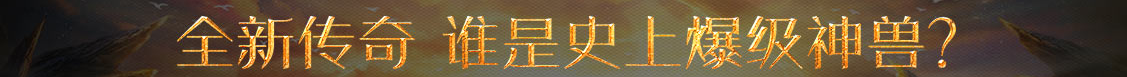 新洲区娱乐网